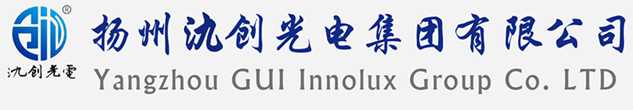 江华瑶族自治县太阳能路灯厂家_江华瑶族自治县高杆灯厂家_服务江华瑶族自治县地区_扬州氿创光电集团有限公司