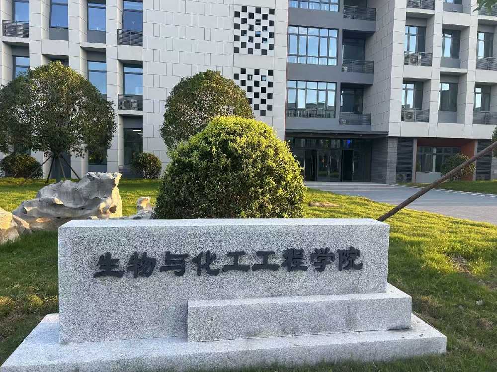江华瑶族自治县扬州职业大学体育场高杆灯项目